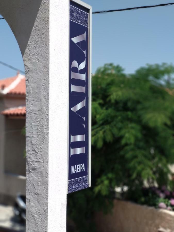Aparthotel Ilaira Skala Eresou Zewnętrze zdjęcie